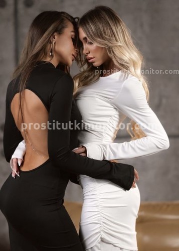 Алина, Г. Урай