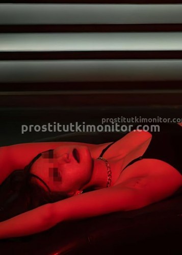 Ирина, Г. Урай