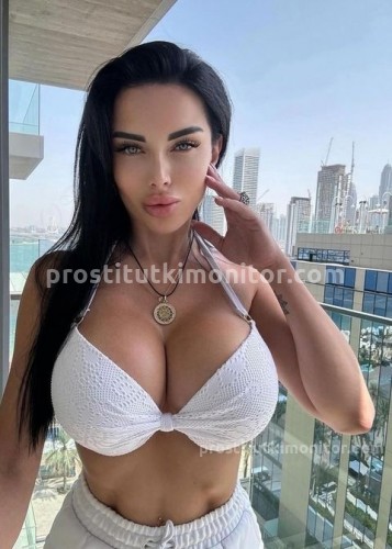 Карина, Г. Урай