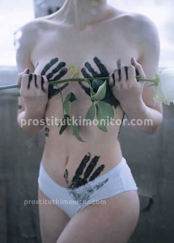 Марина, Г. Урай