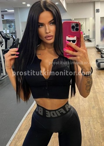 Нелли, Г. Урай