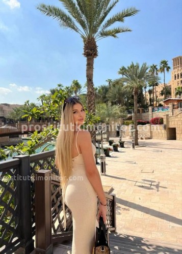 Яночка, Г. Урай